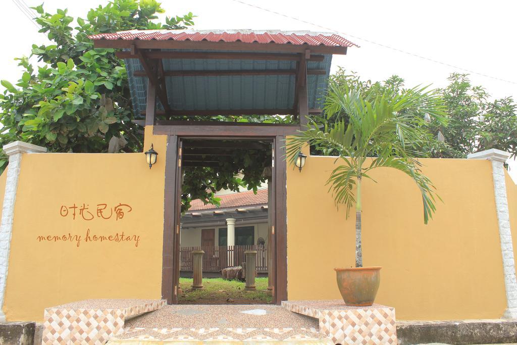Memory Homestay Kampong Baharu  Ngoại thất bức ảnh